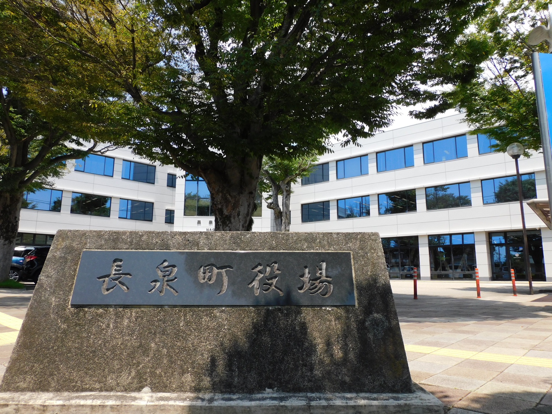 東海4県の住み心地ランキング　静岡県はトップ15に1つ　1位は5年連続で愛知県のベッドタウン