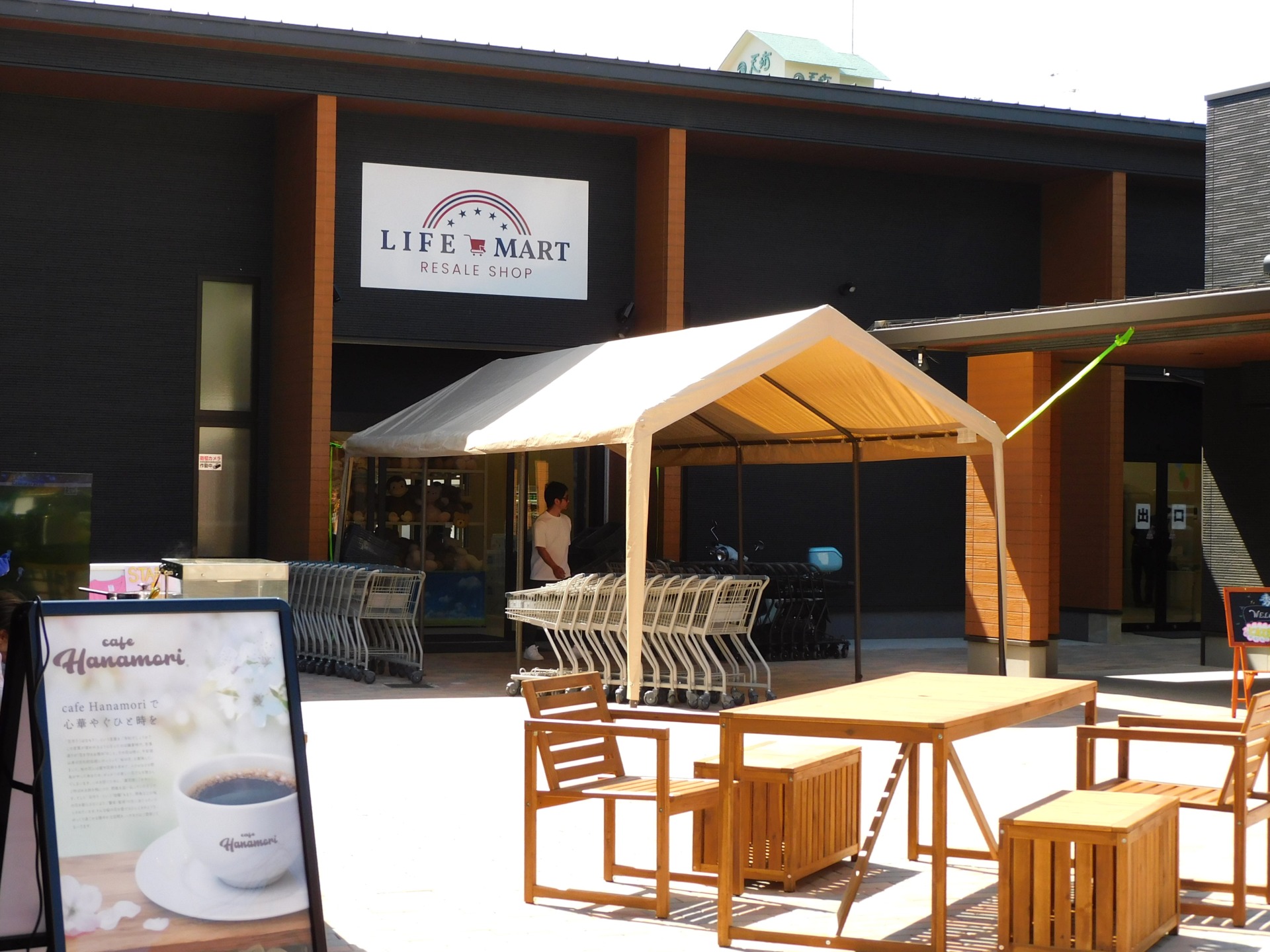 伊豆の新たな交流の場「エスパーク」　静岡県最大規模のコストコ再販店＋個性豊かな飲食店