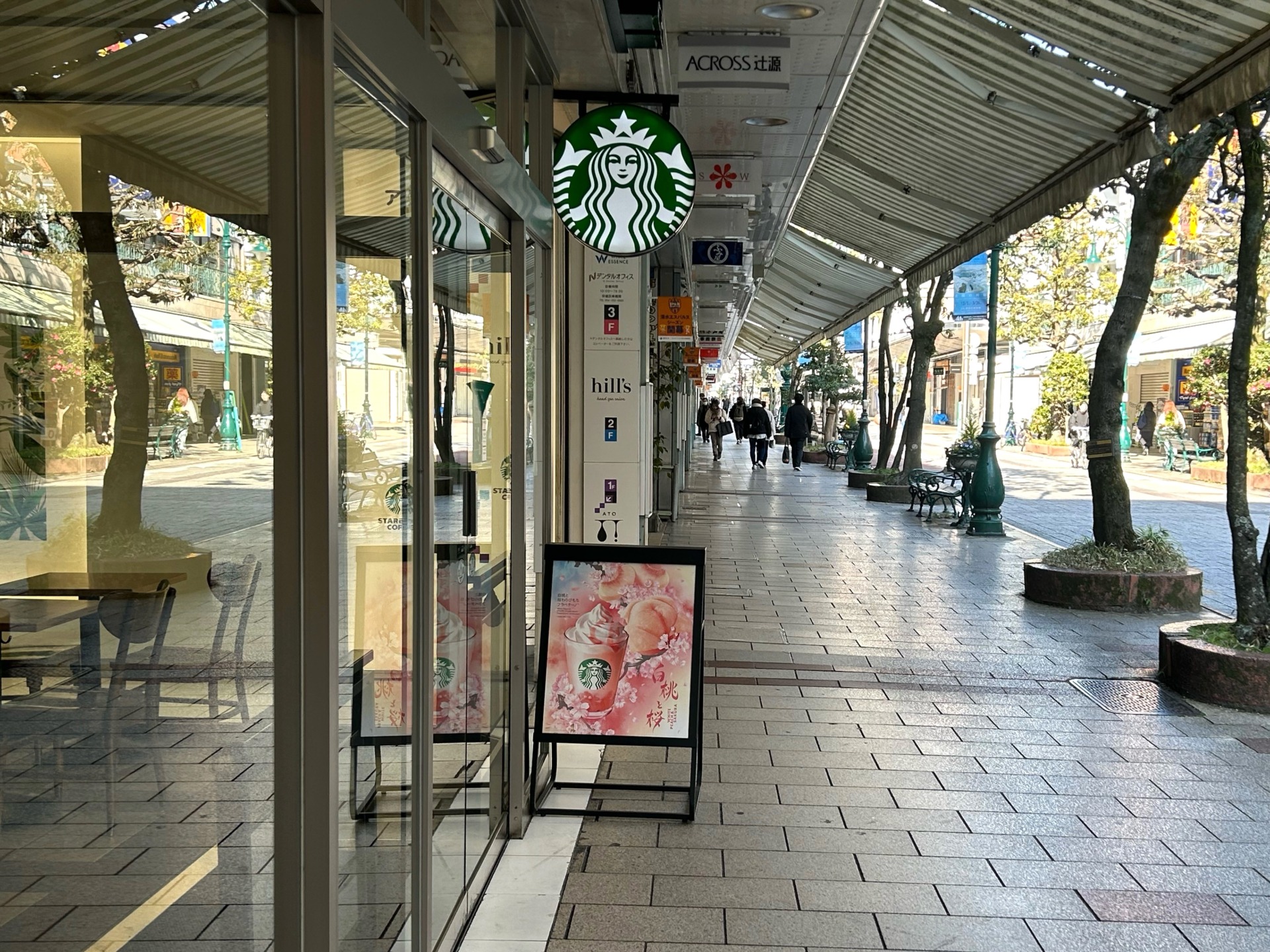 静岡市中心市街地で24年　人気コーヒーチェーン店が閉店へ　常連客から惜しむ声